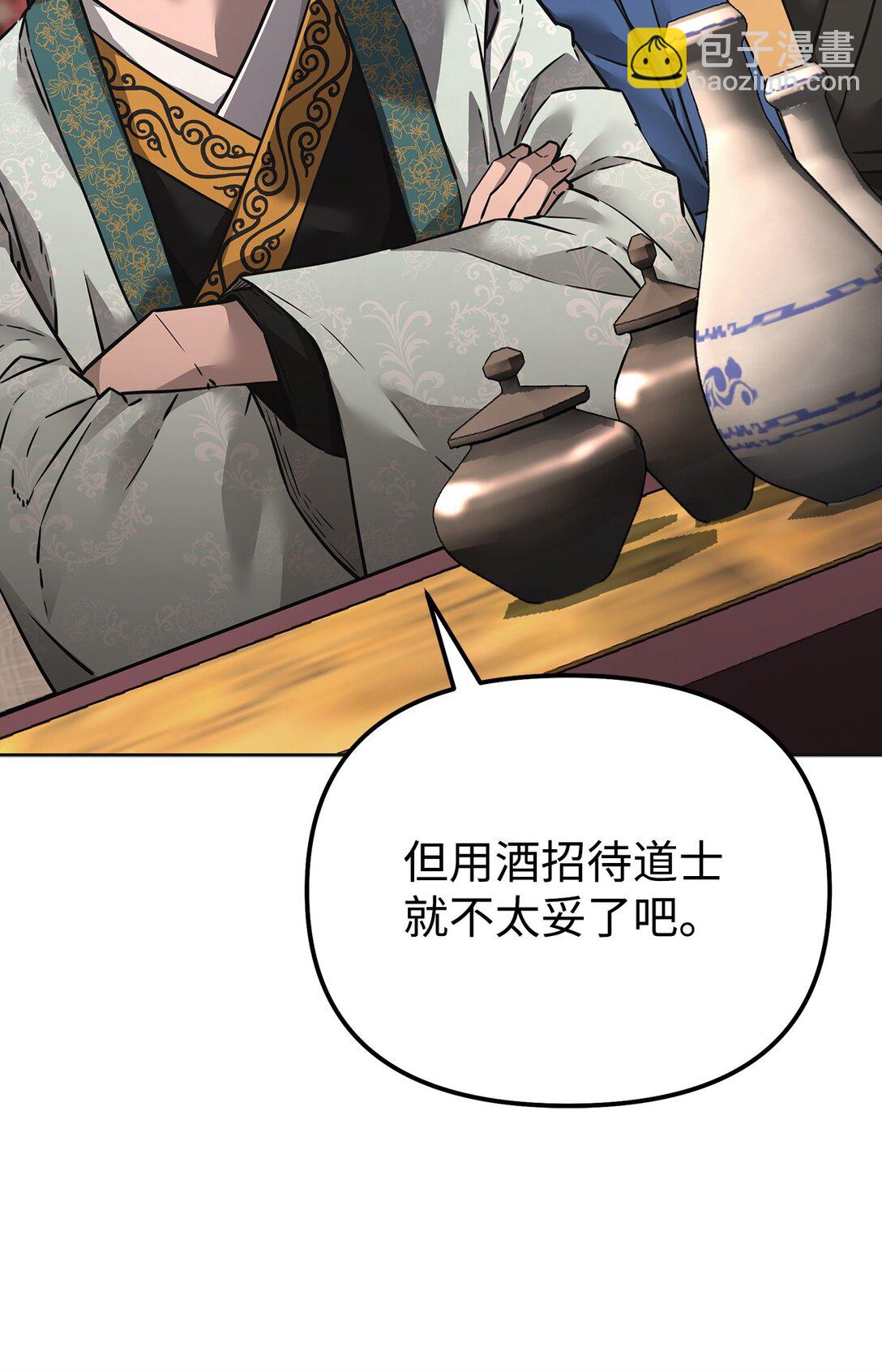 137 商州84