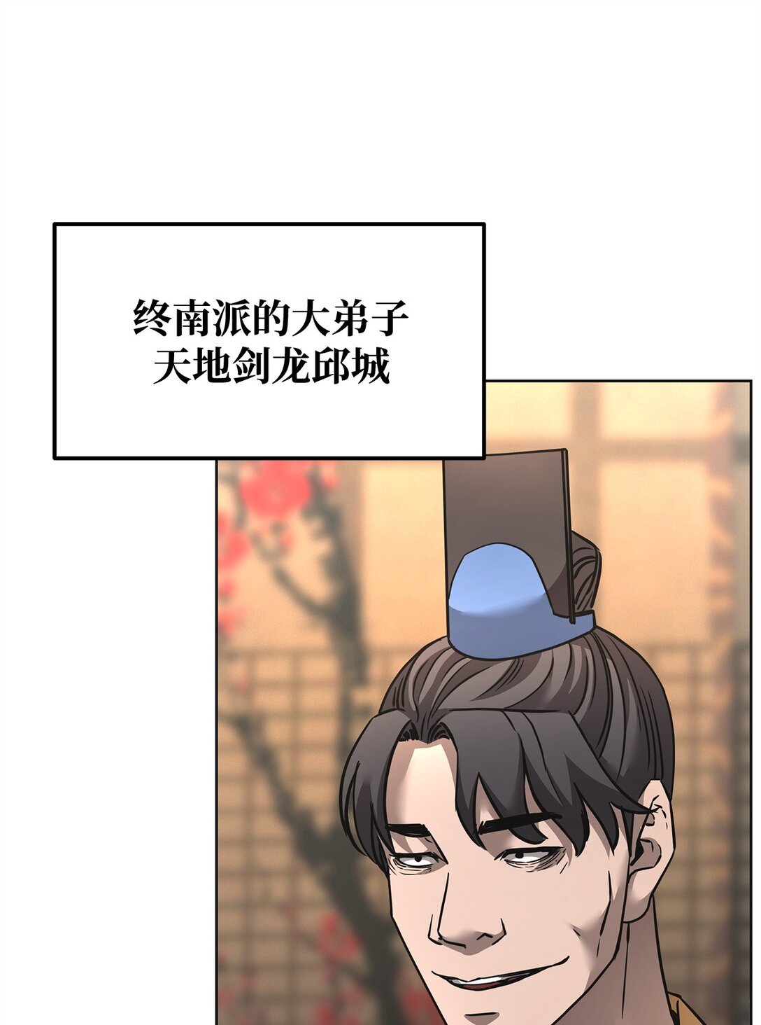 137 商州85