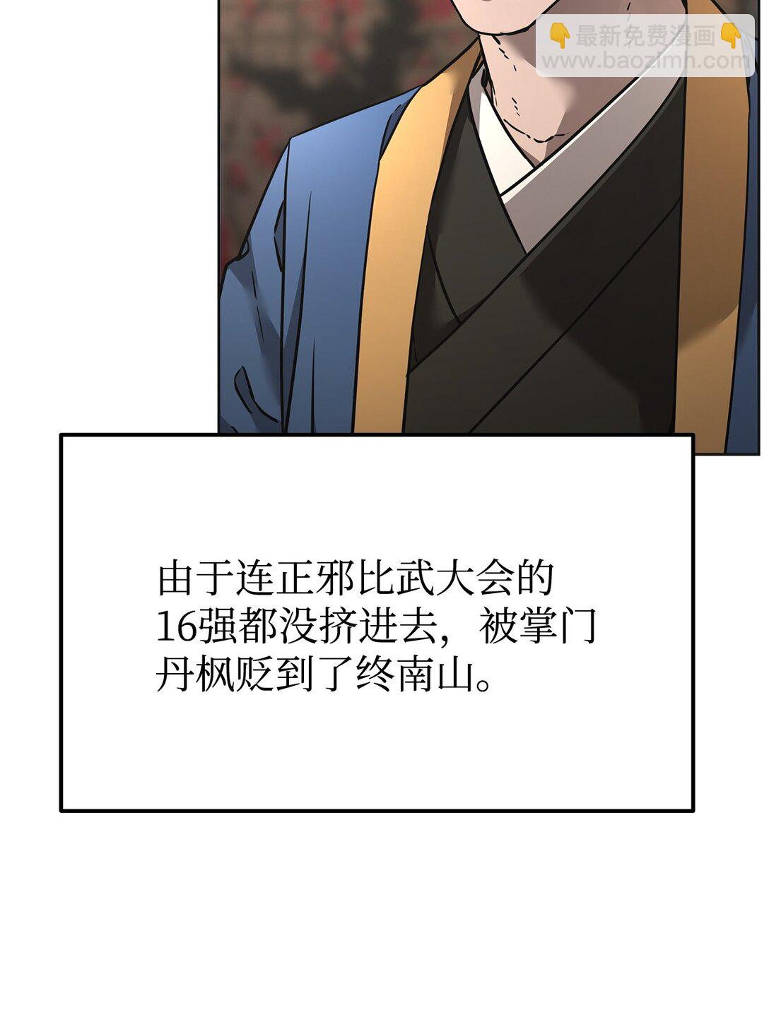 137 商州86