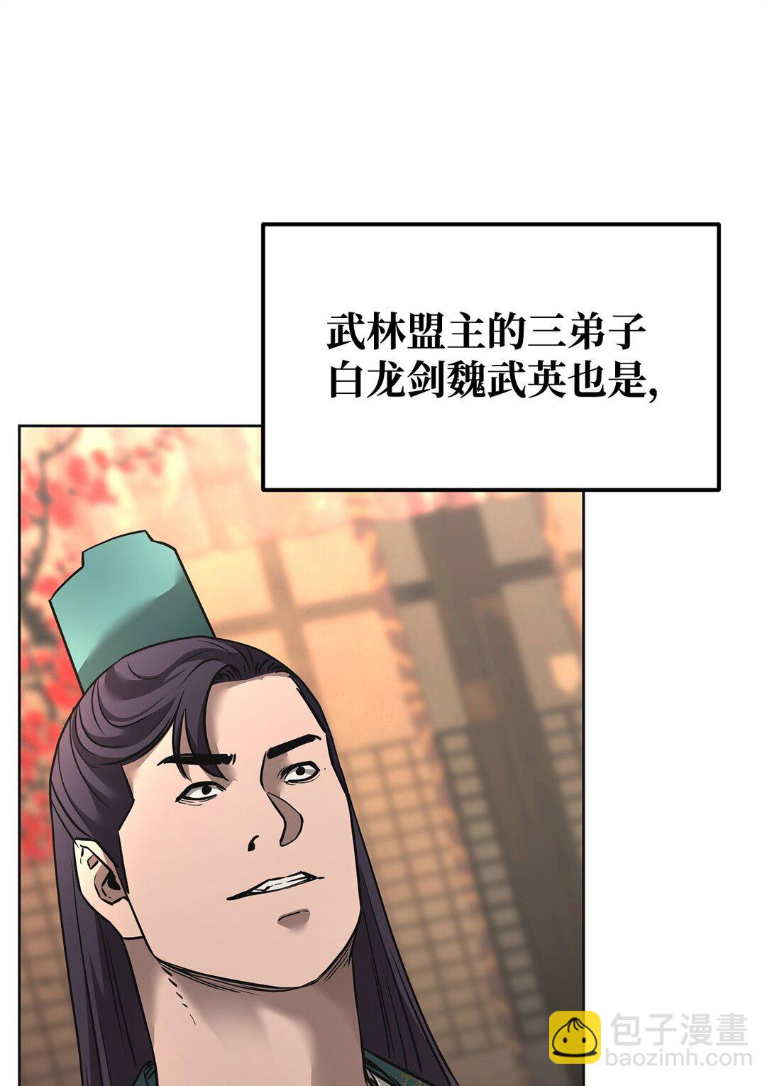 137 商州87