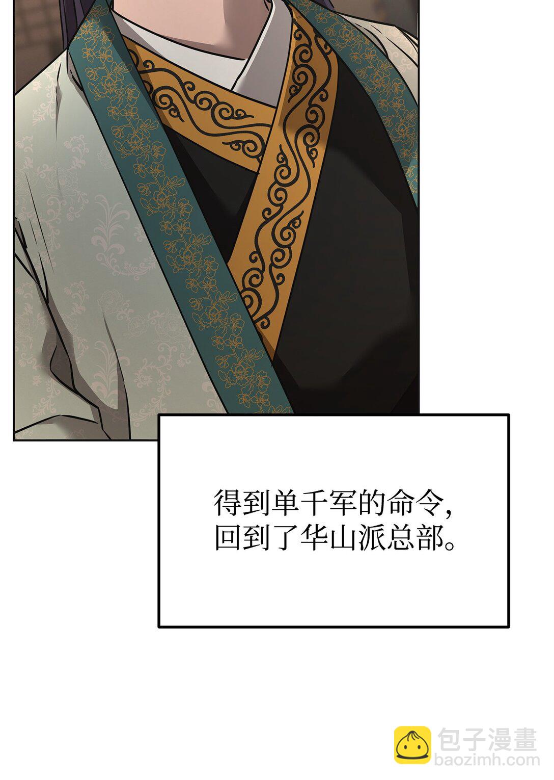 137 商州88