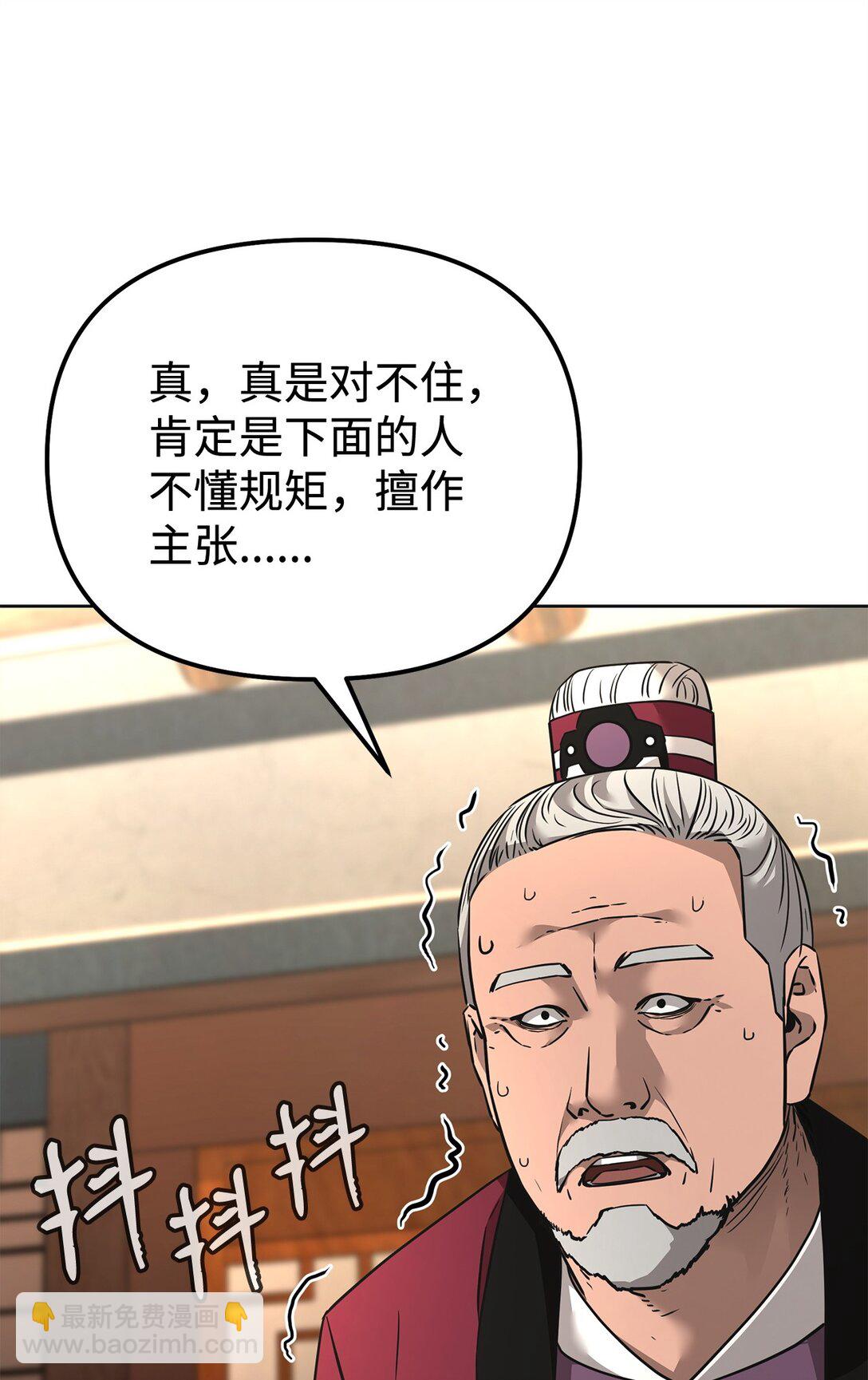 137 商州89