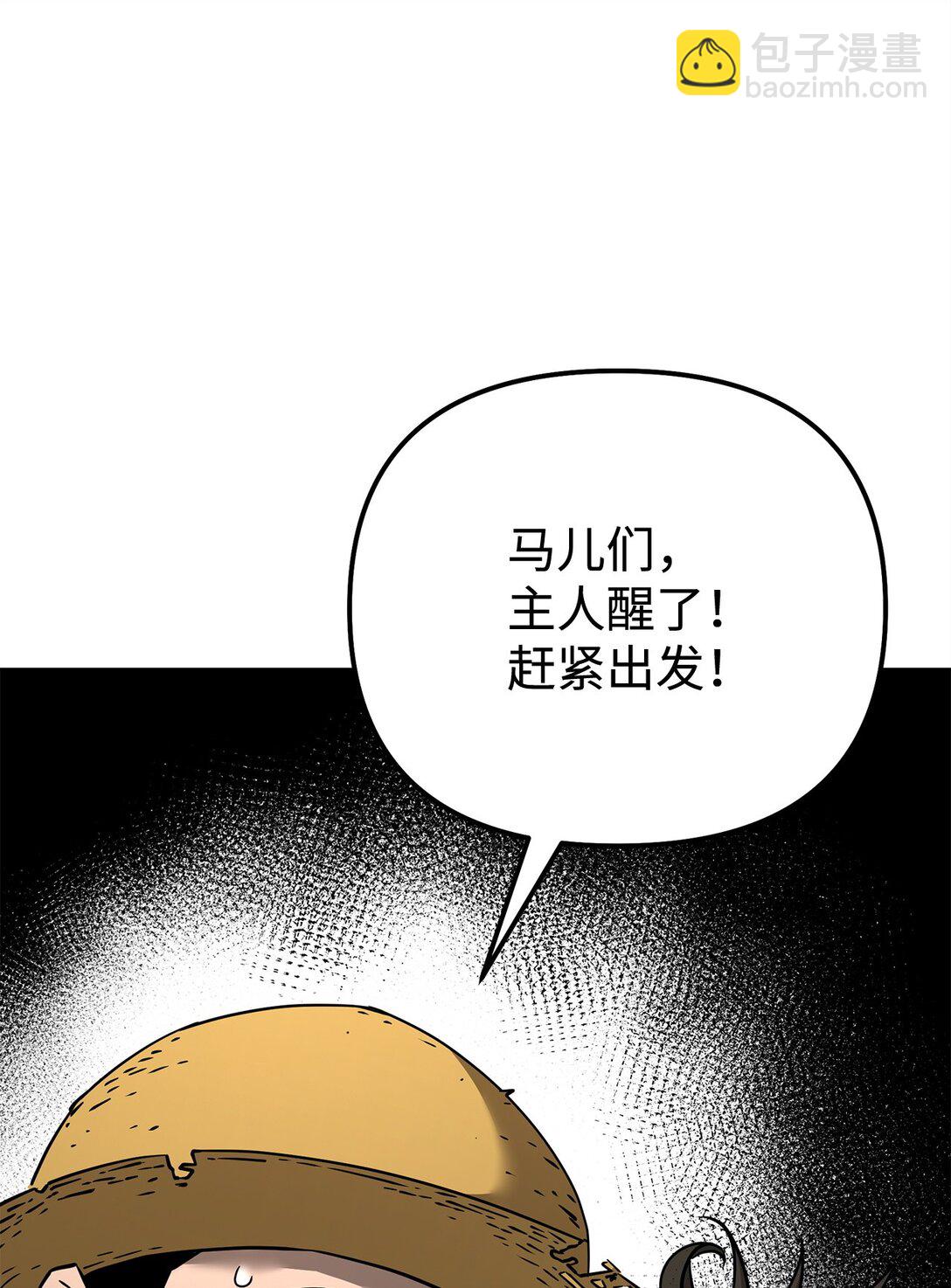 137 商州9