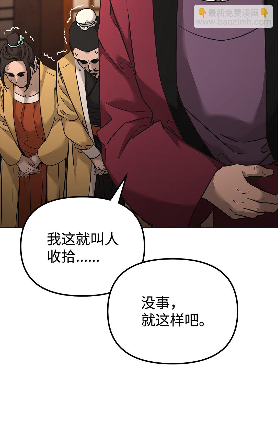 137 商州90