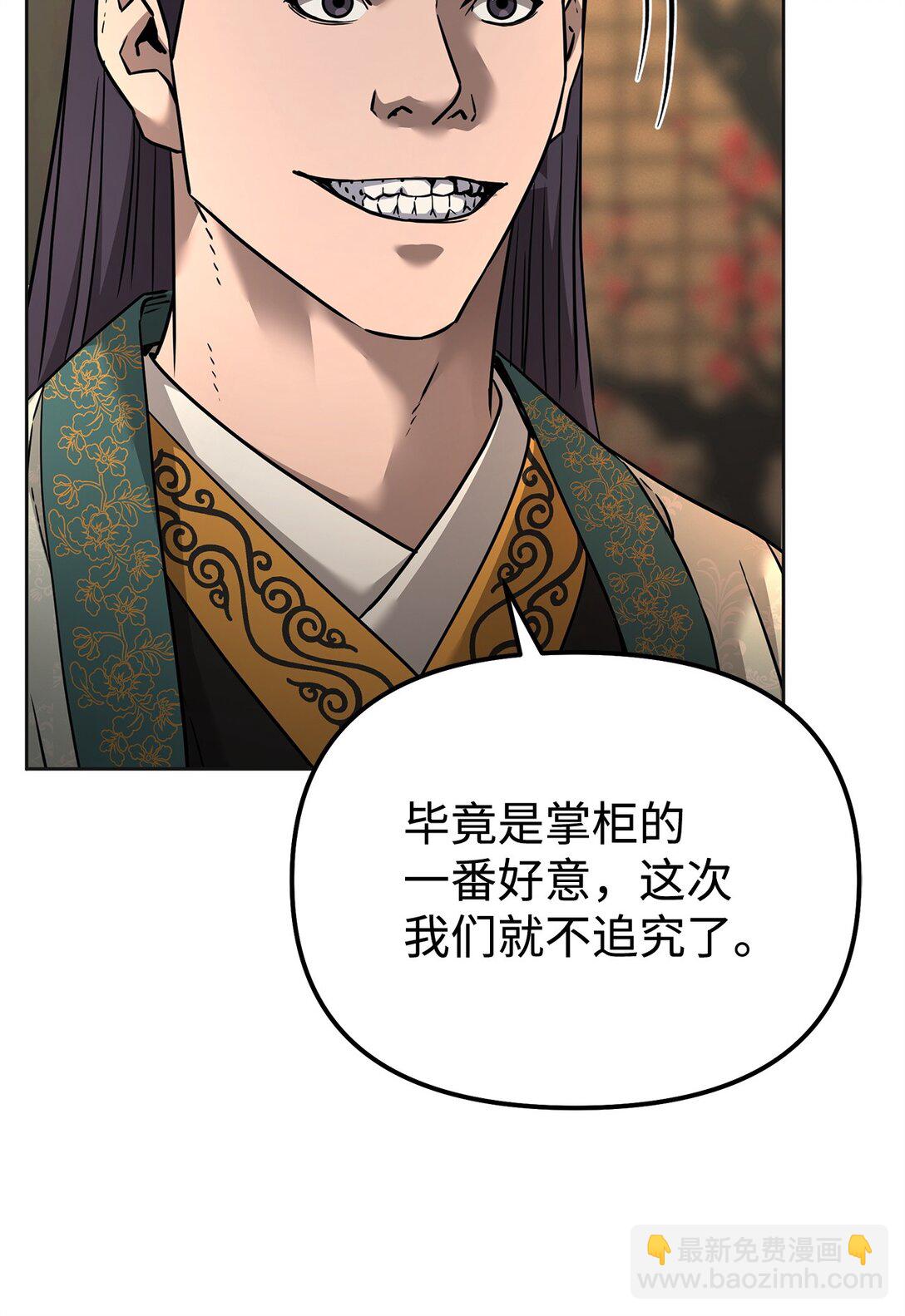 137 商州92