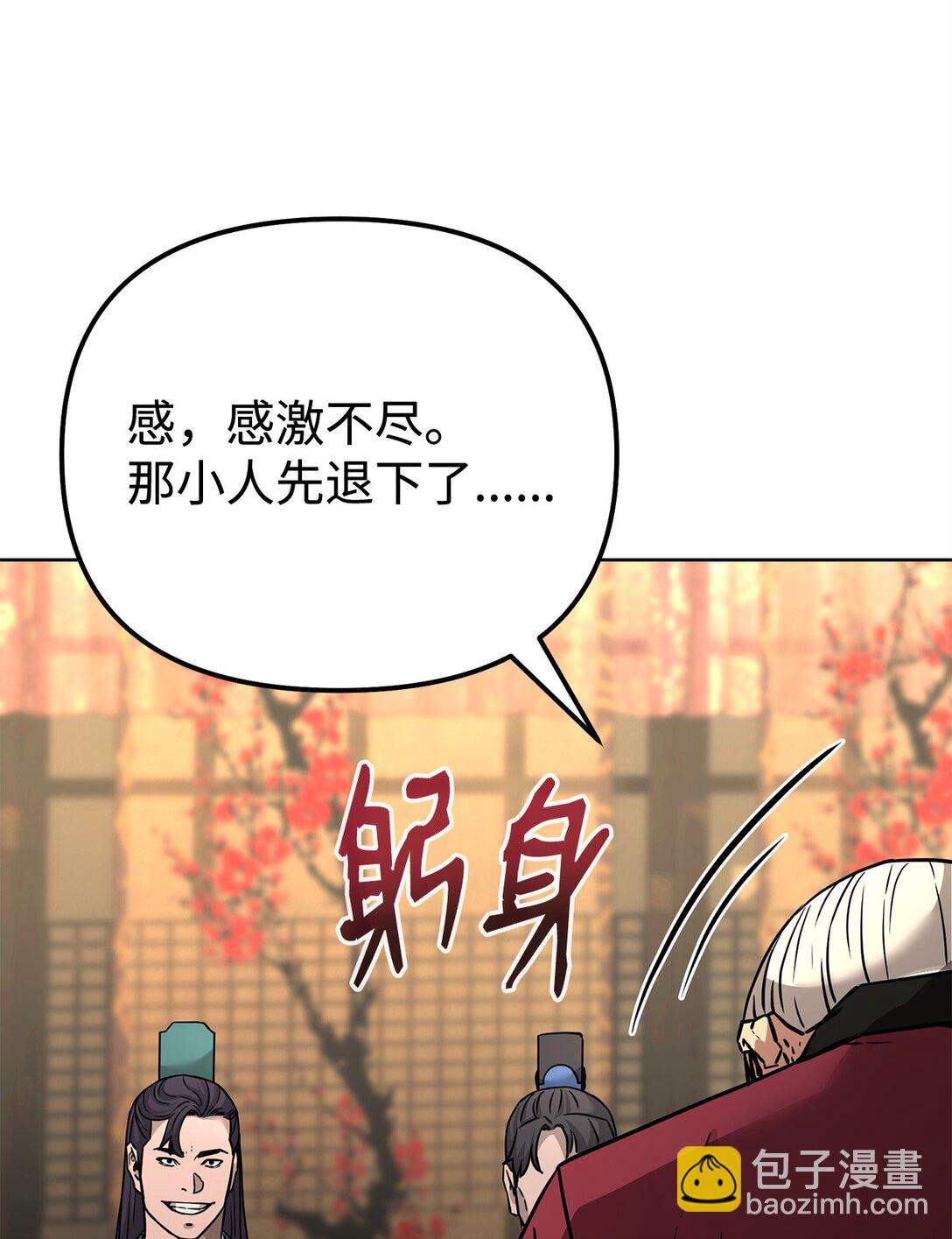 137 商州93
