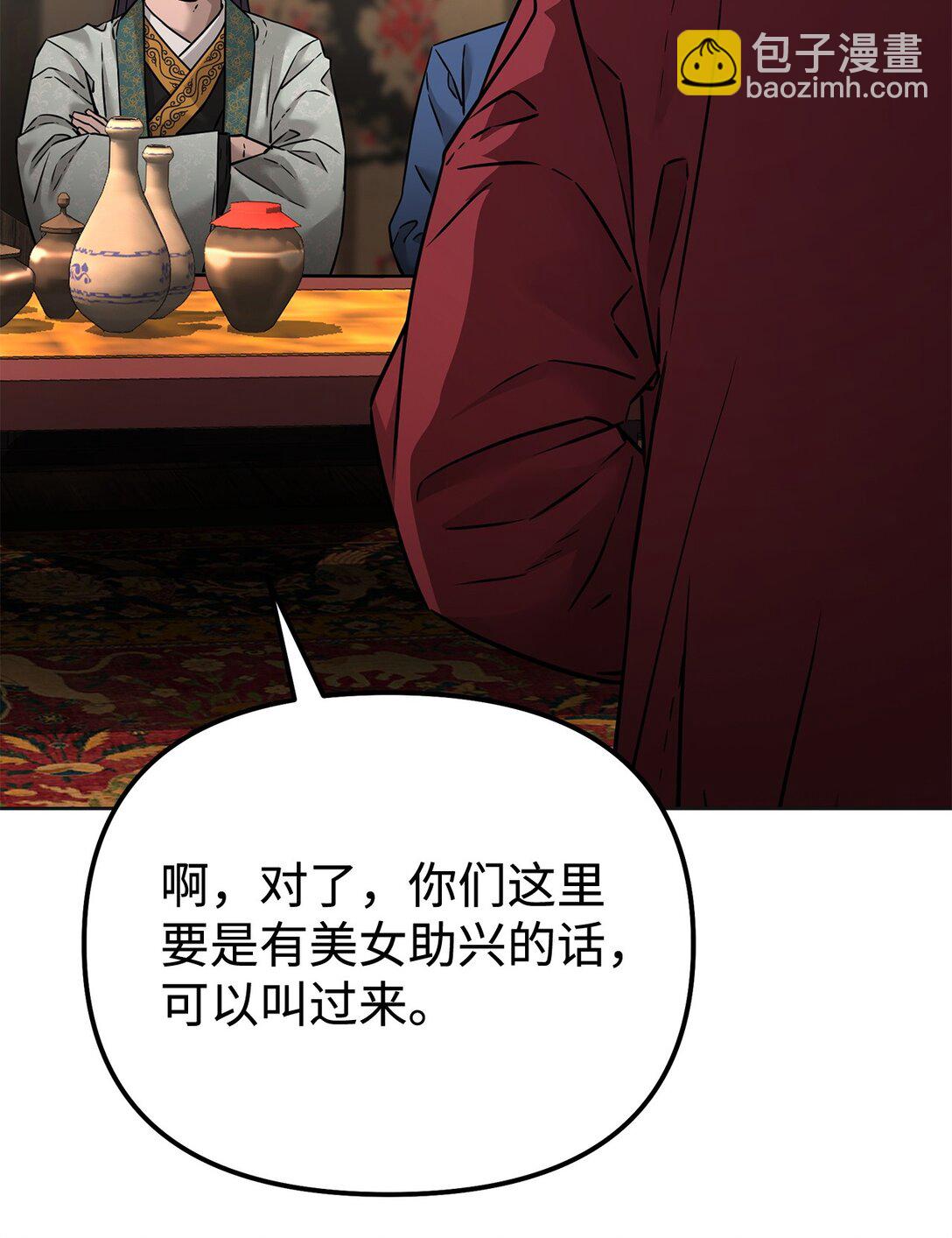137 商州94