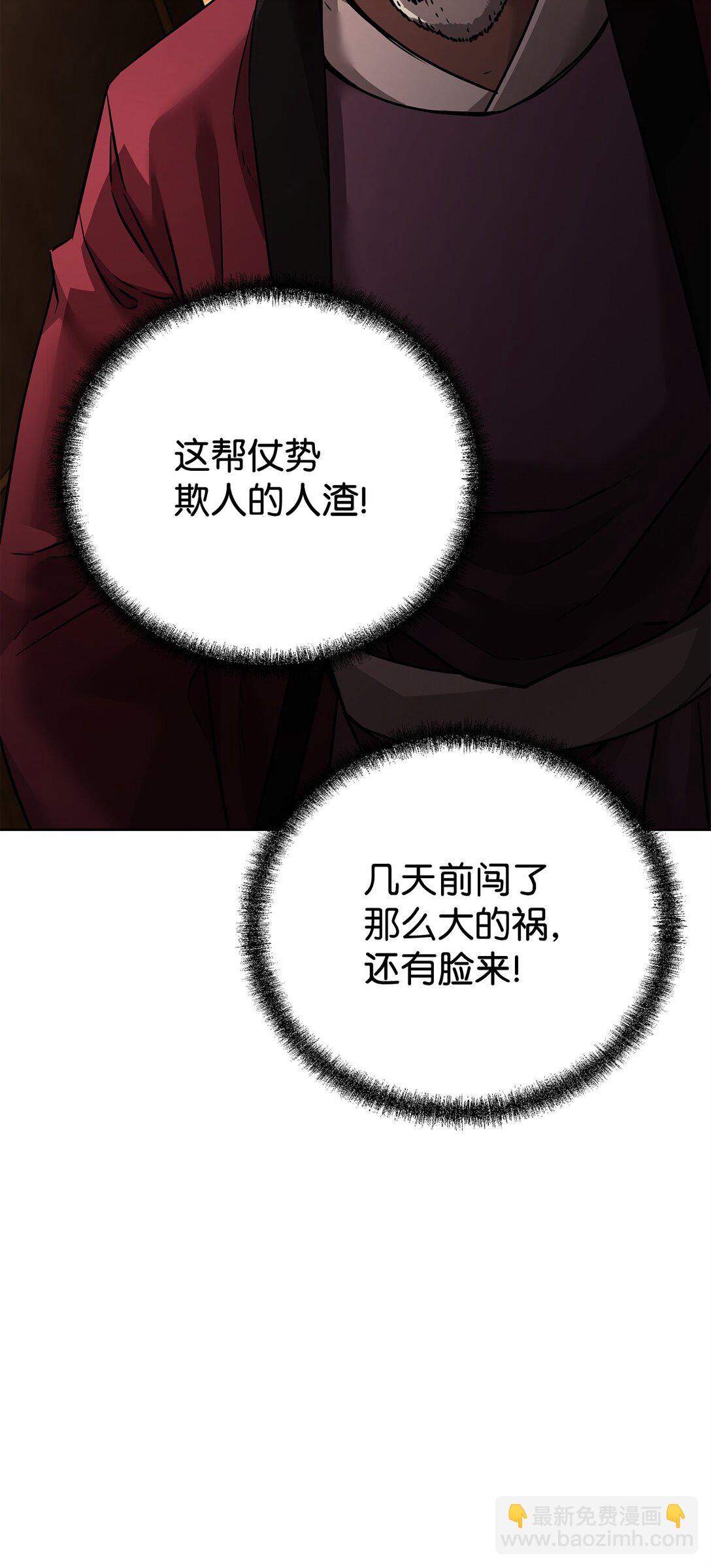 137 商州97