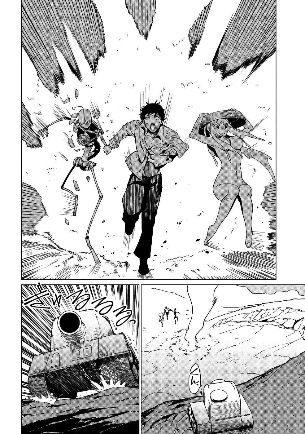 第04话10