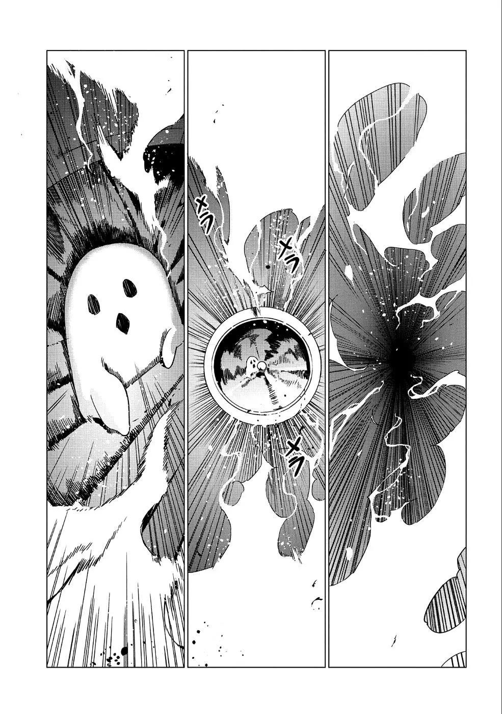 第05话27