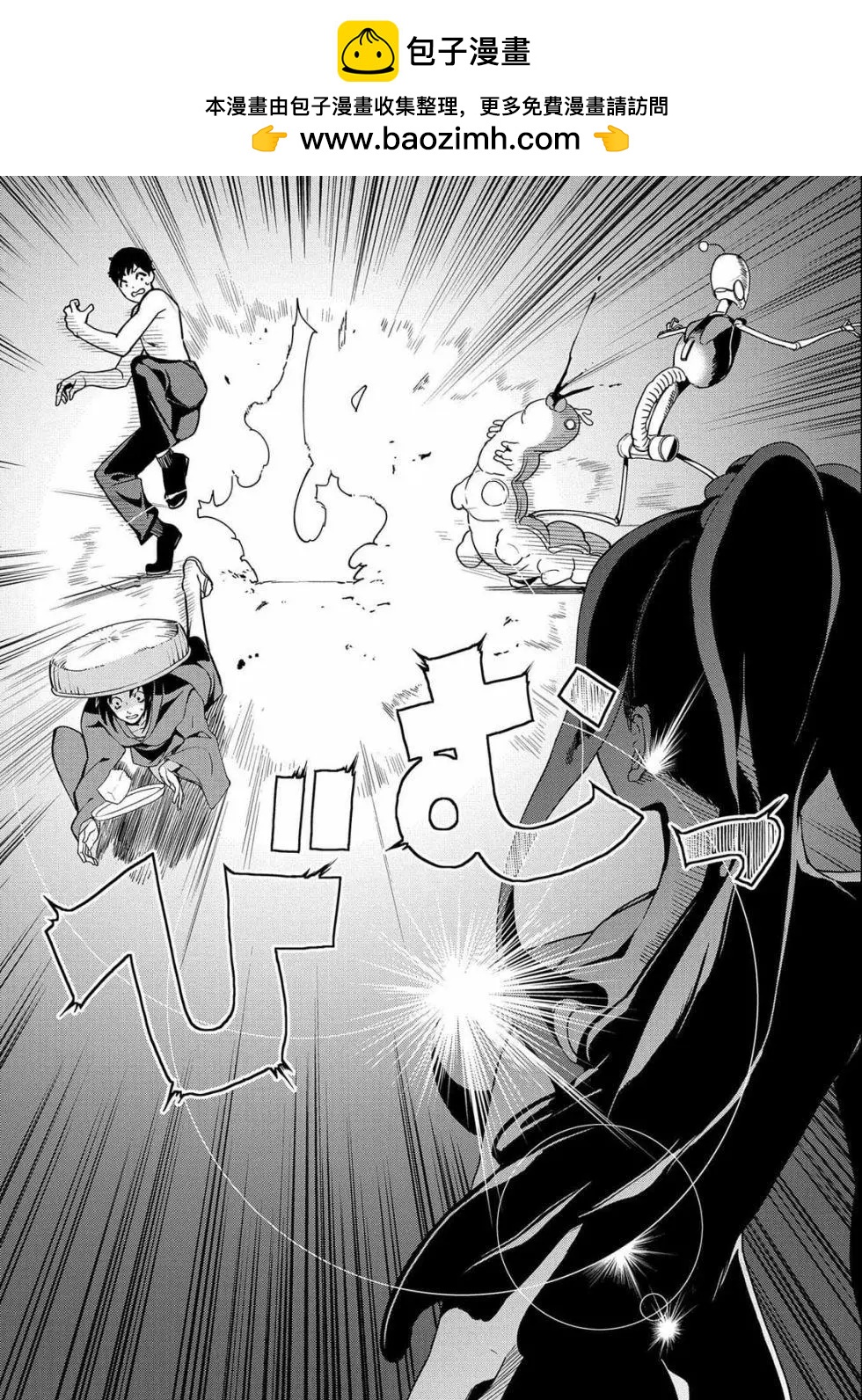 第07话1
