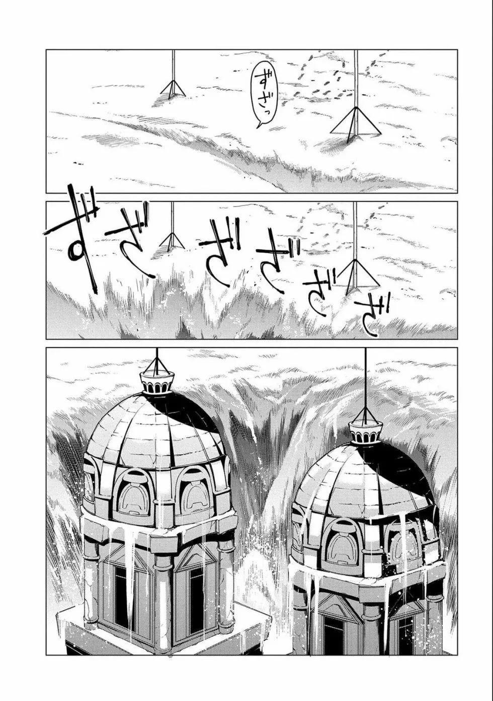 第07话10