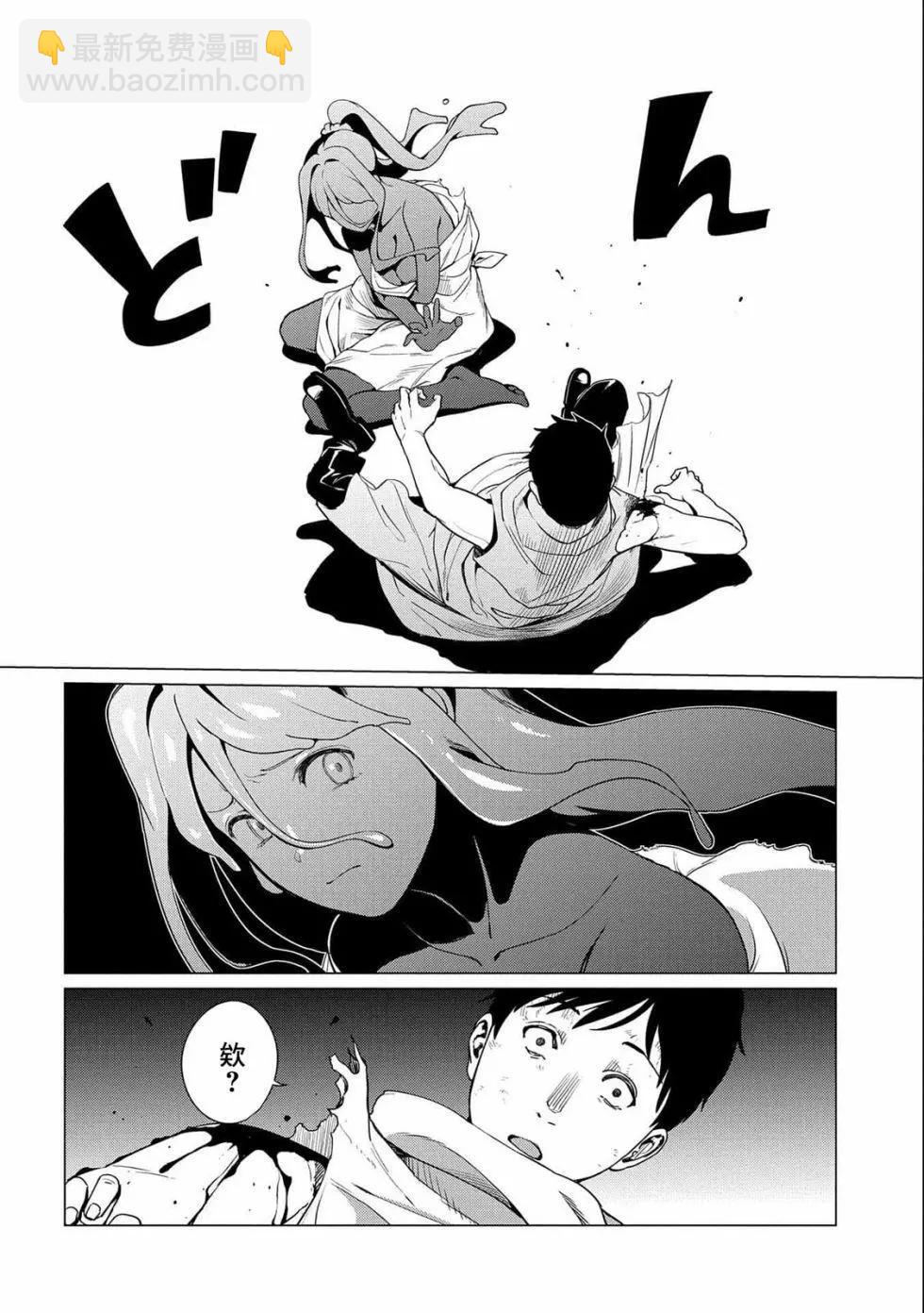 第07话25