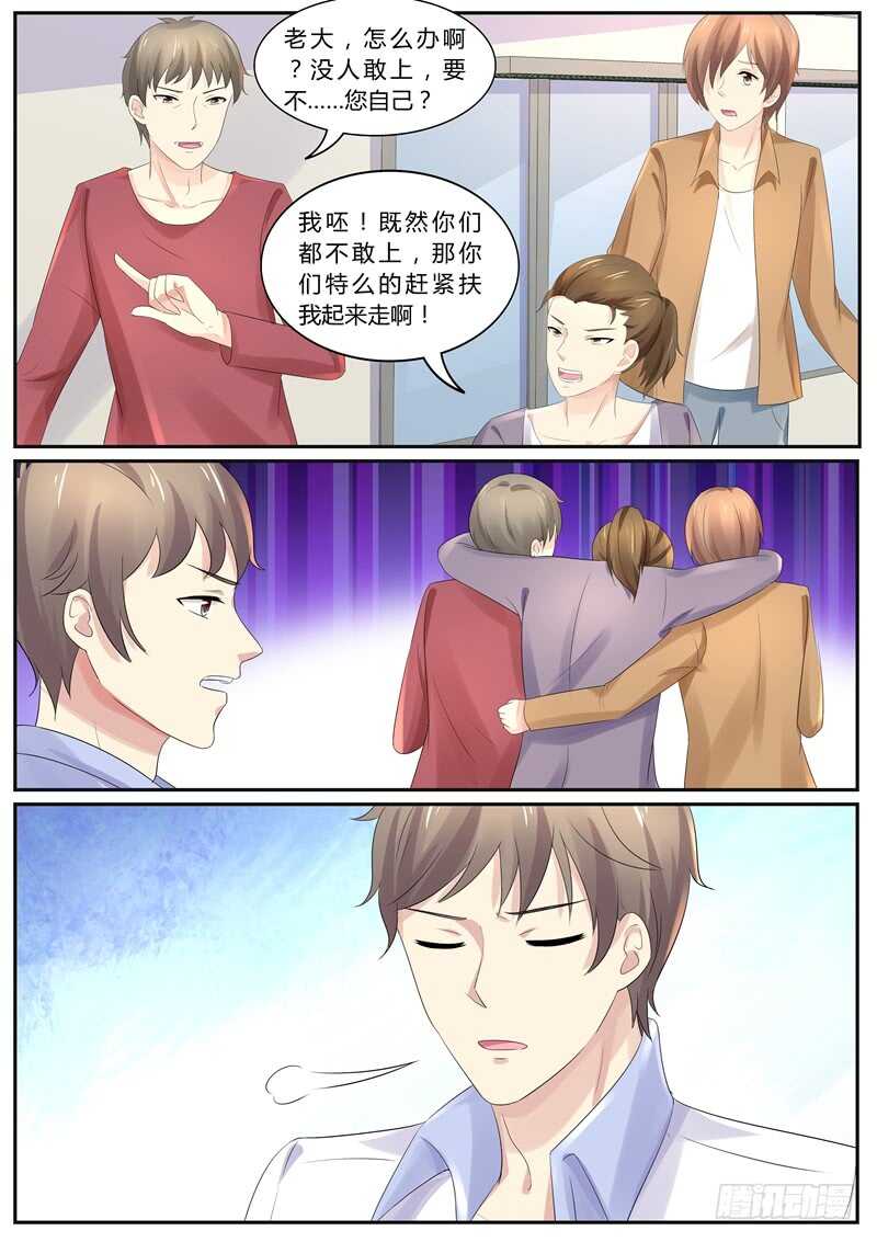 借酒浇愁1