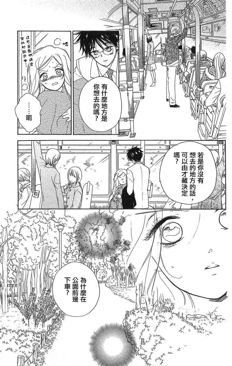 第44回12