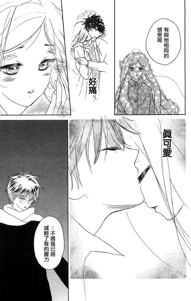 第44回18