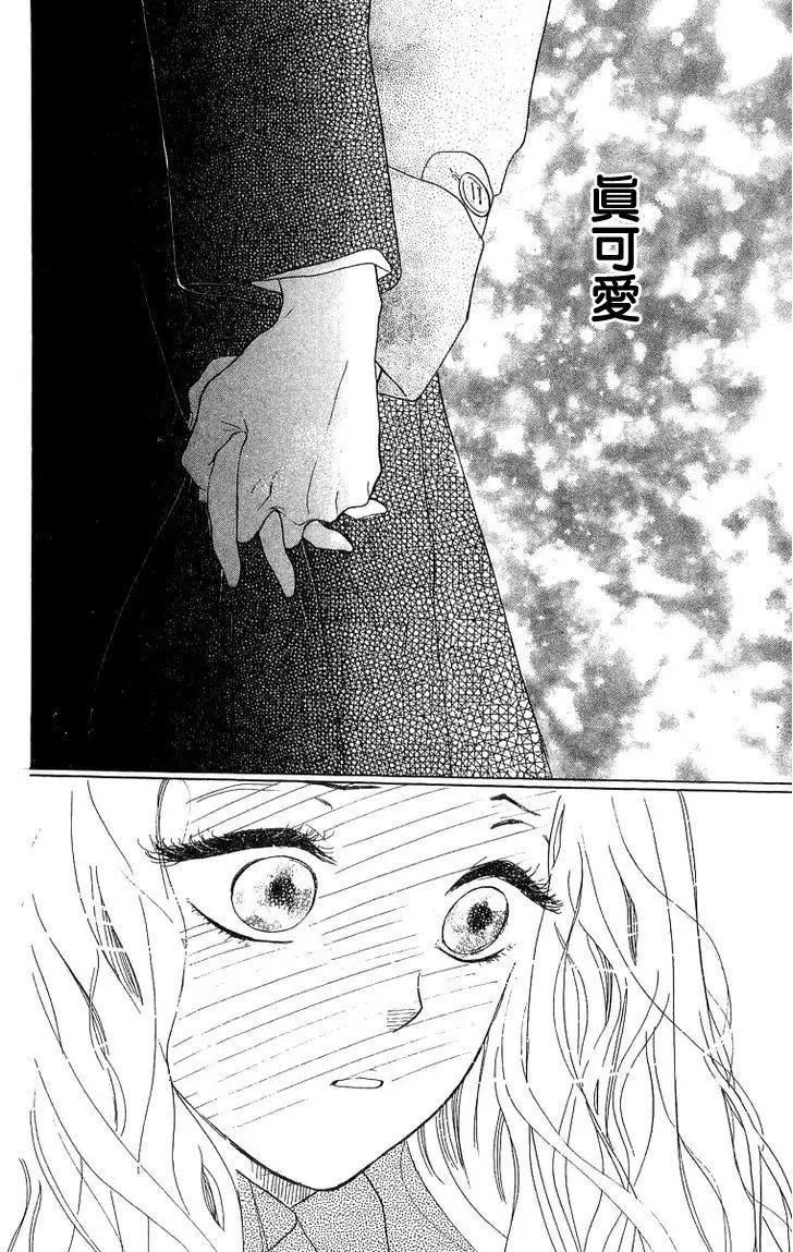 第44回19