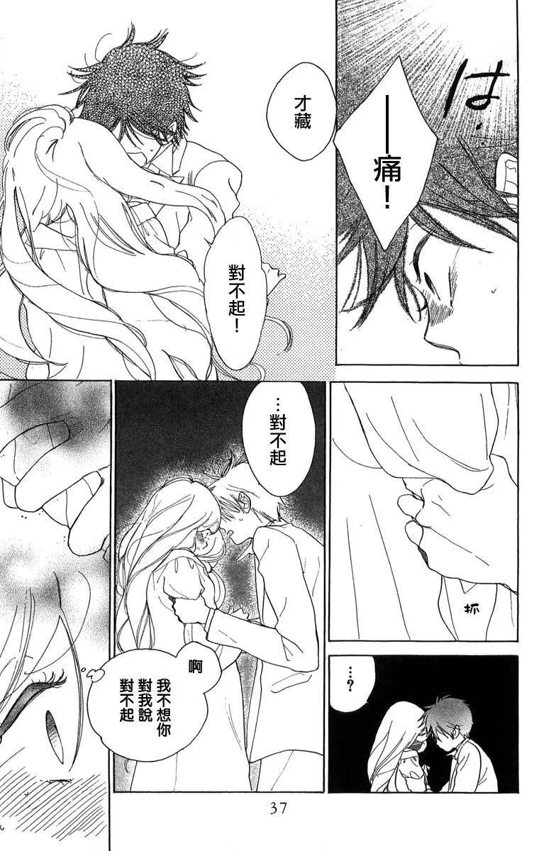 第44回2