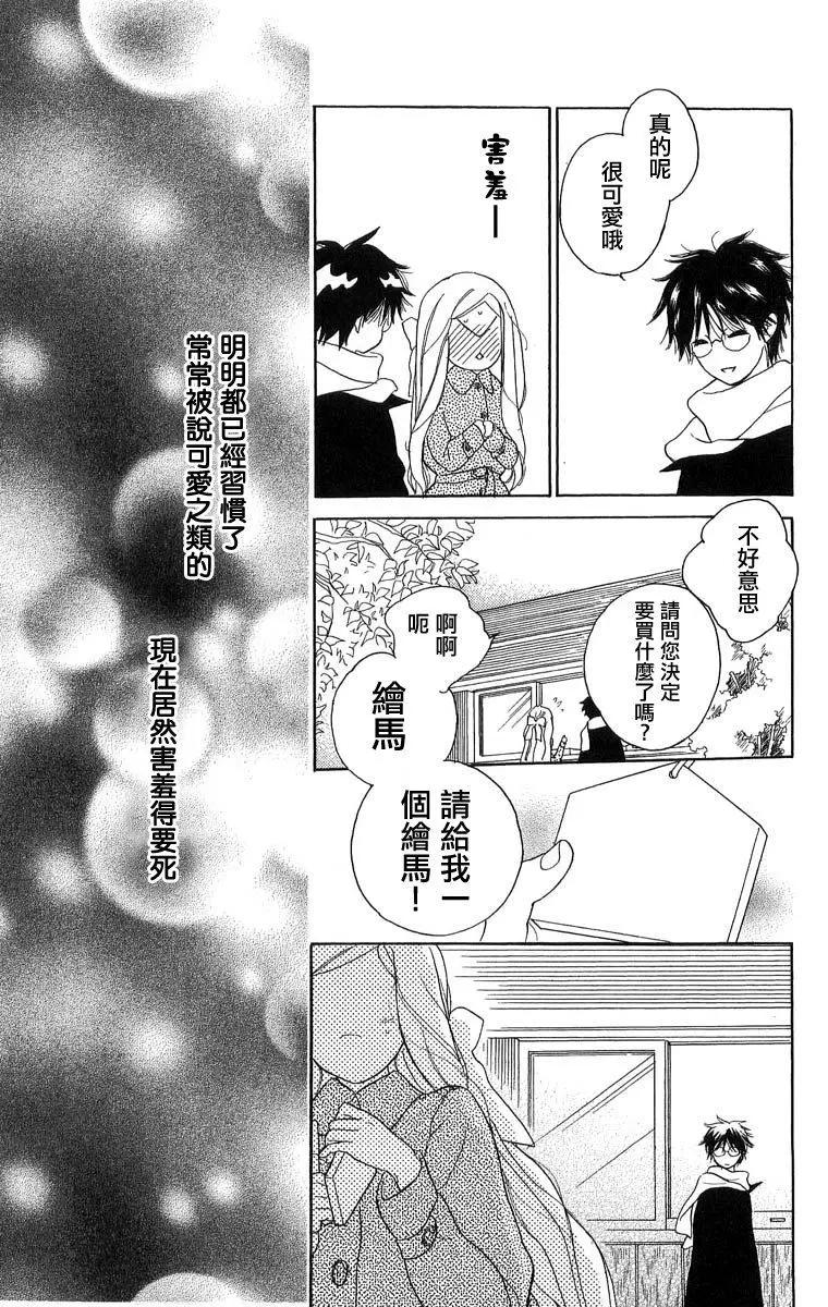 第44回22