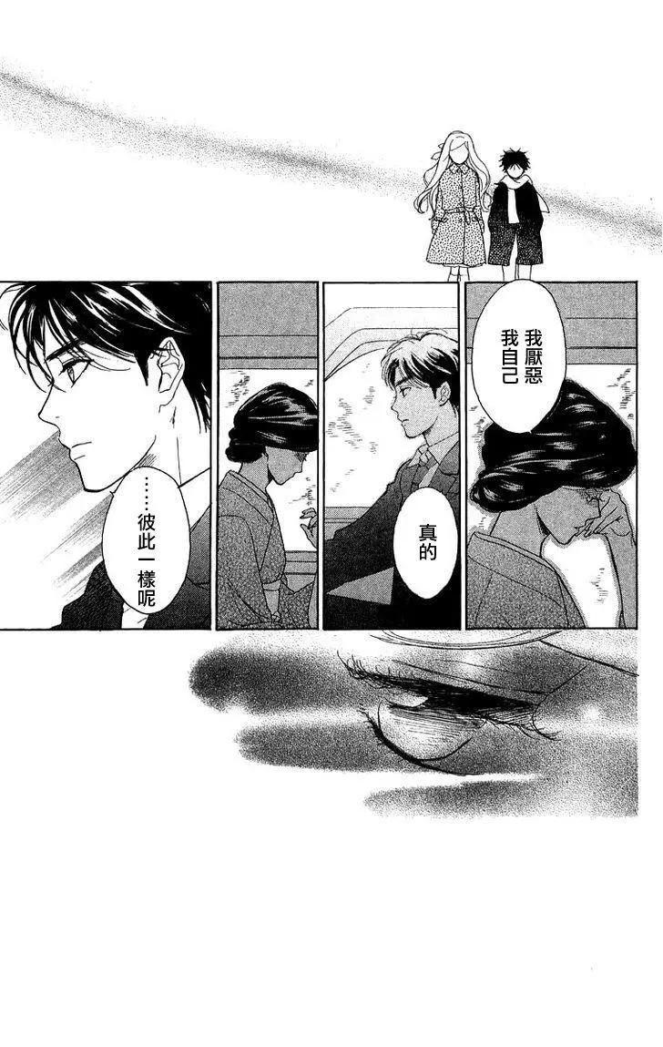 第44回8