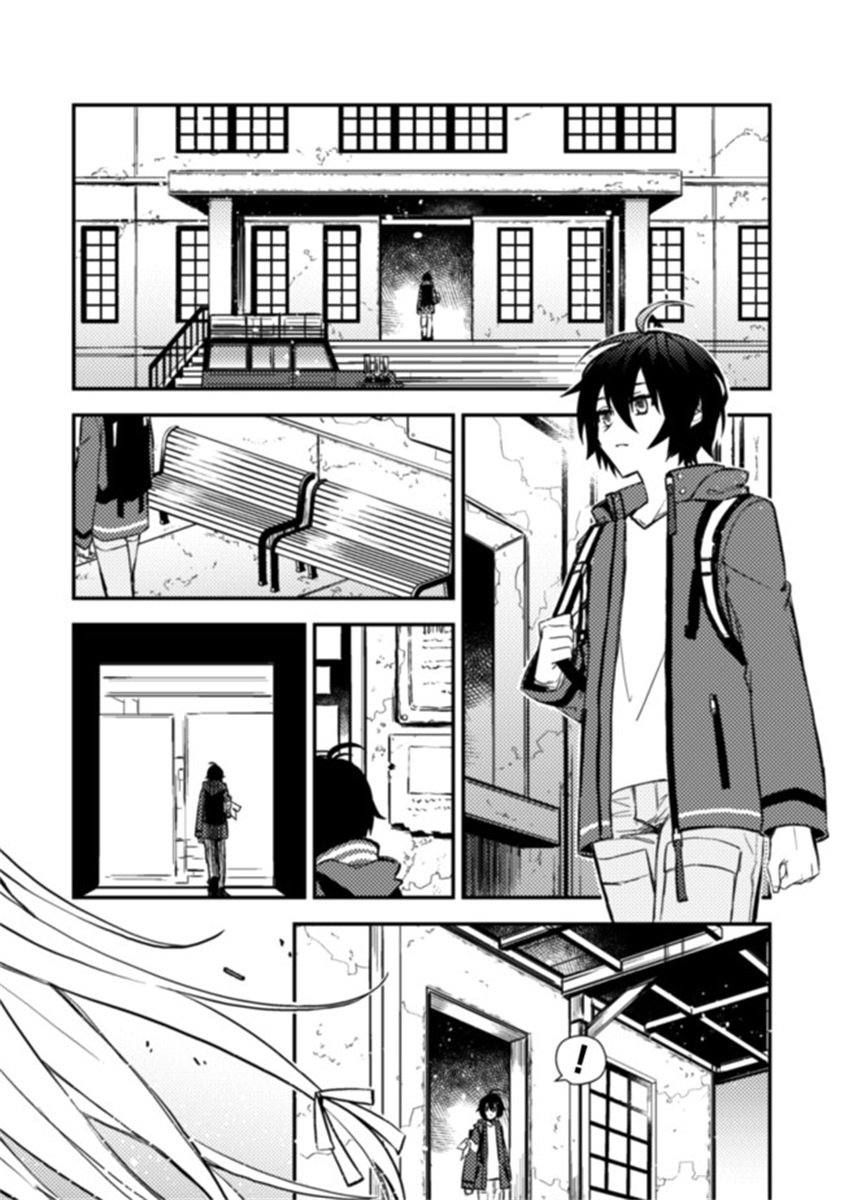 第1.1话15
