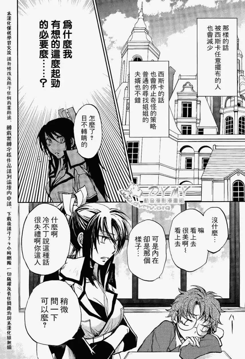 第05回11