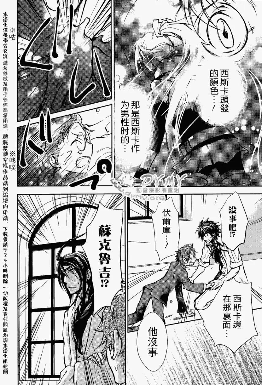 第05回17