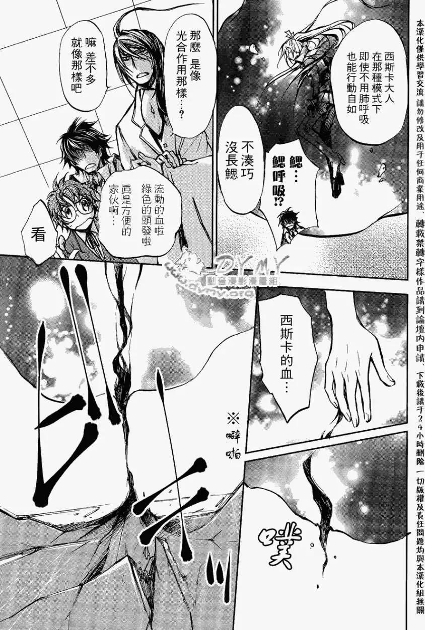 第05回18