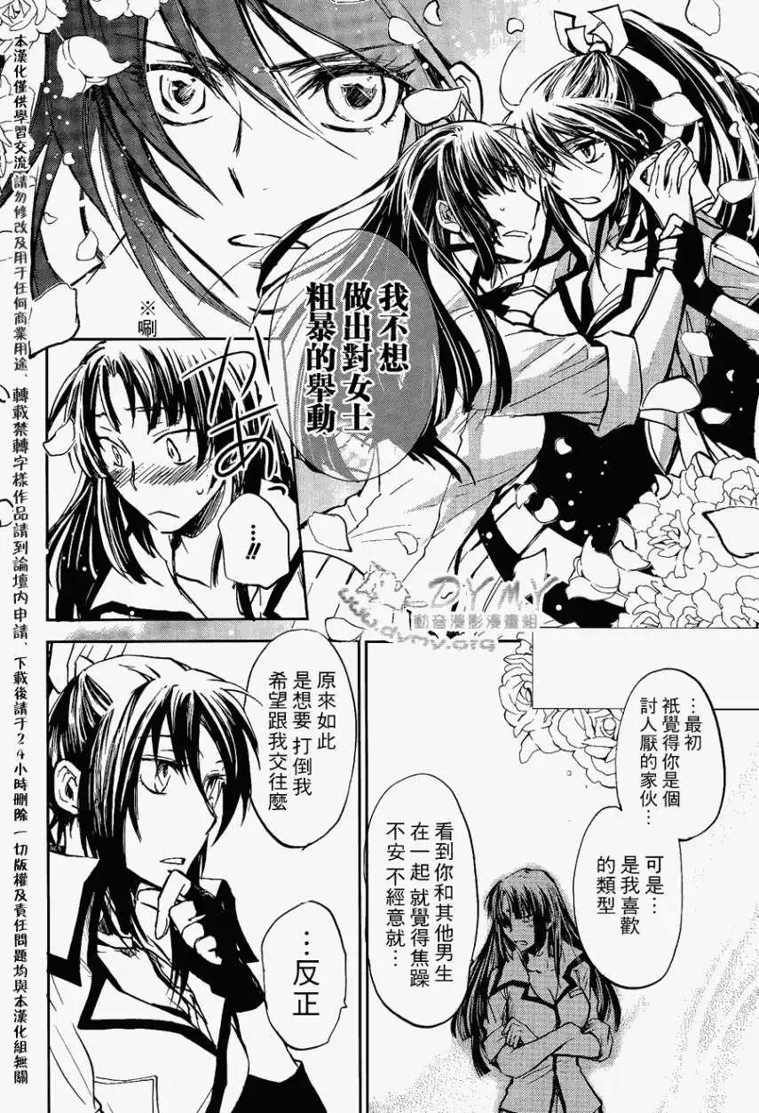 第05回21