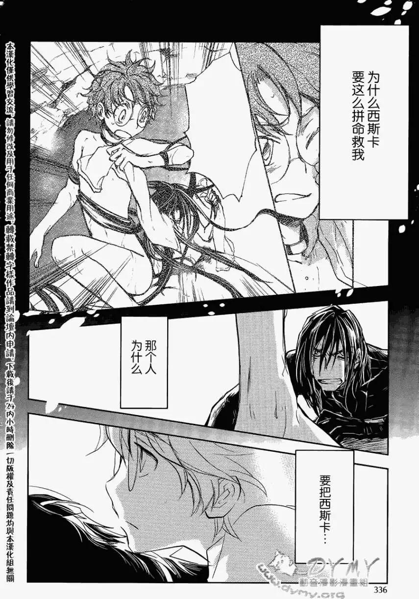 第08回5