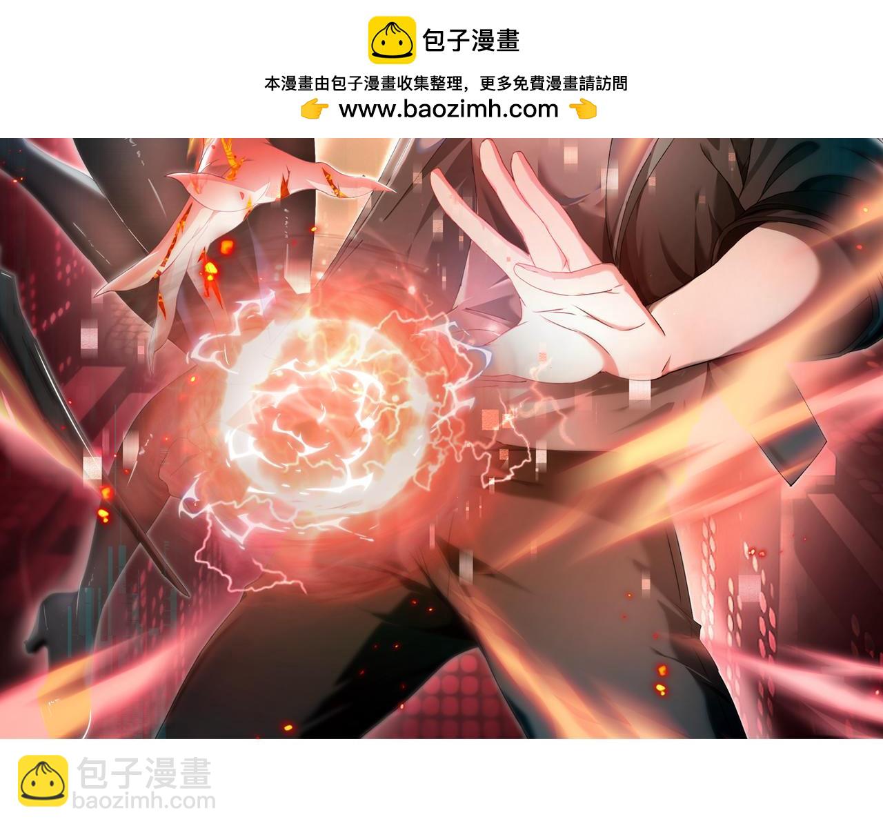 第43话 “五亿负债”1