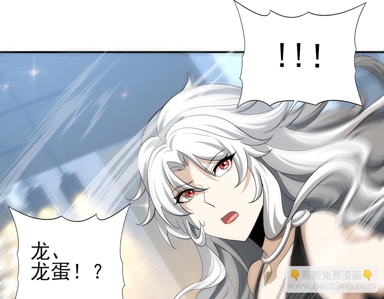 第43话 “五亿负债”142