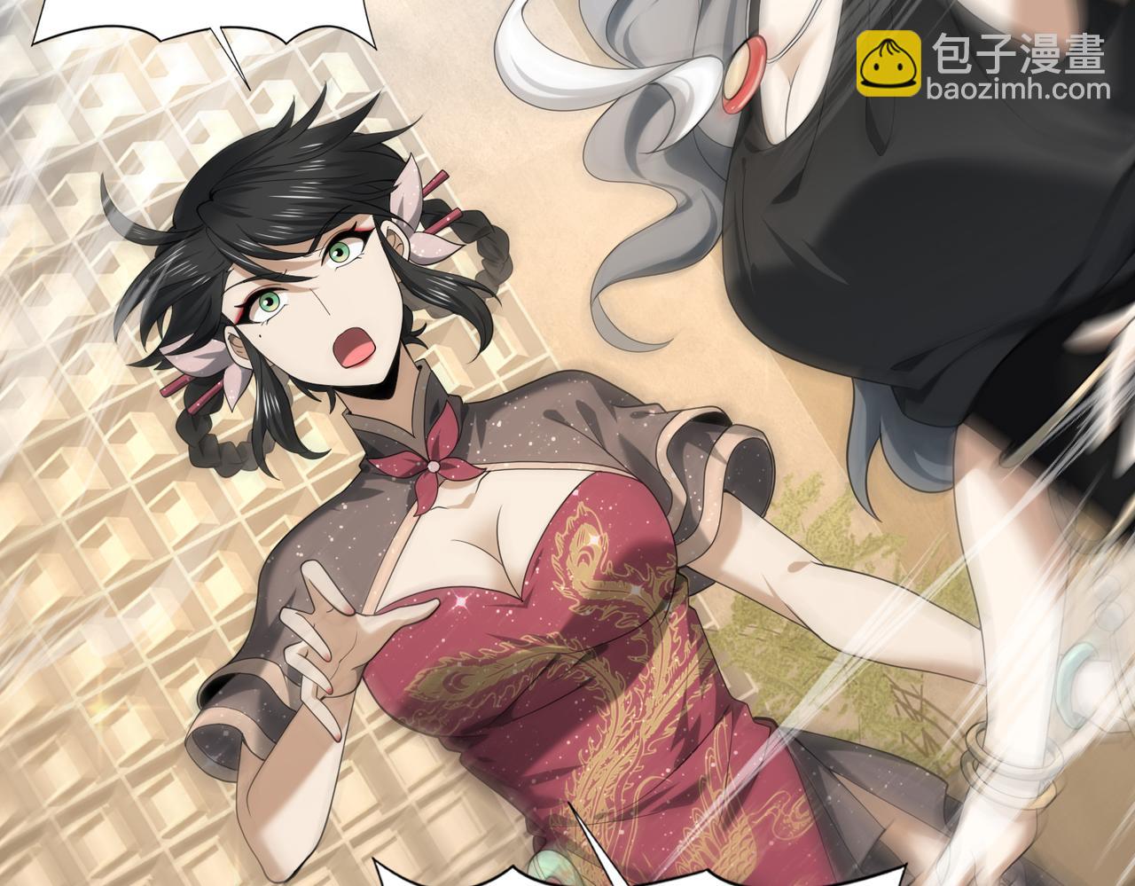第43话 “五亿负债”143