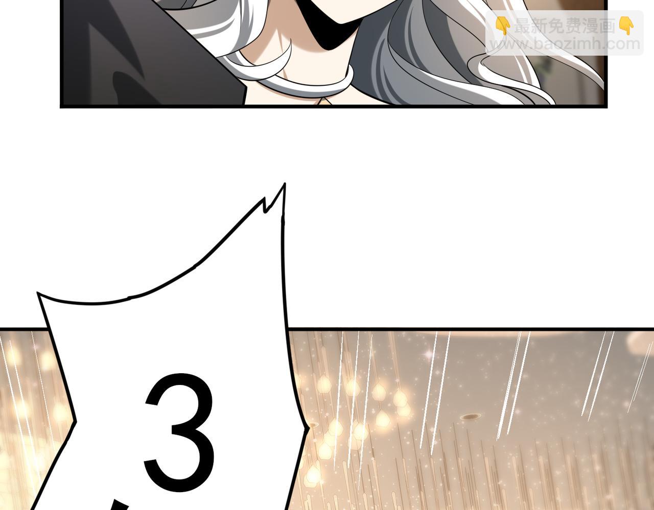 第43话 “五亿负债”33