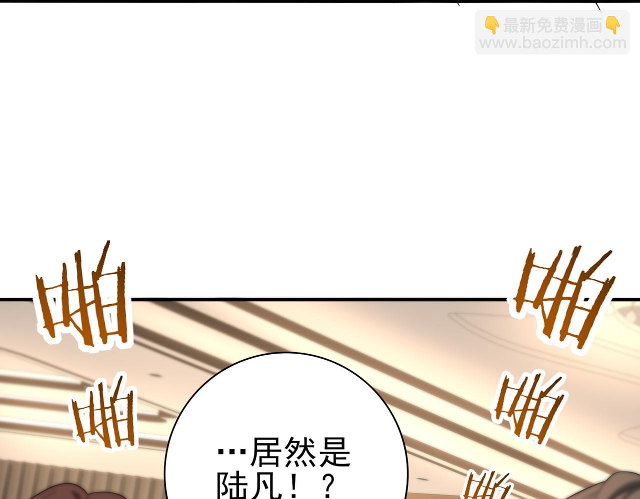 第43话 “五亿负债”66