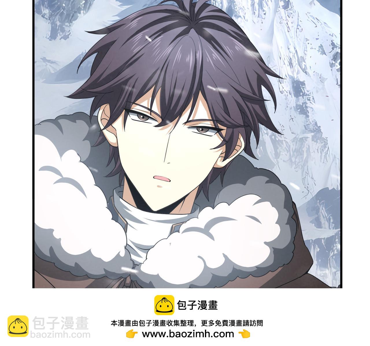 第54话 云中堕尸103