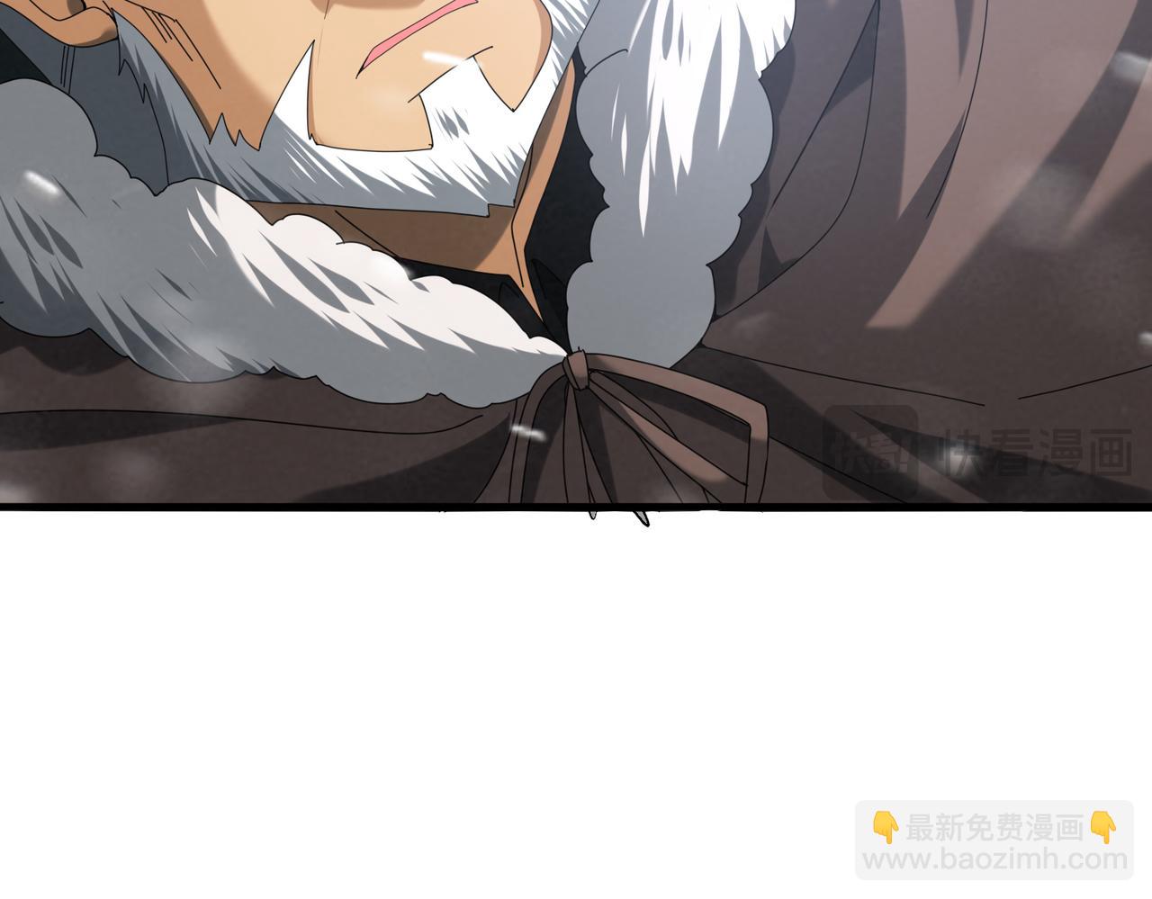 第54话 云中堕尸119