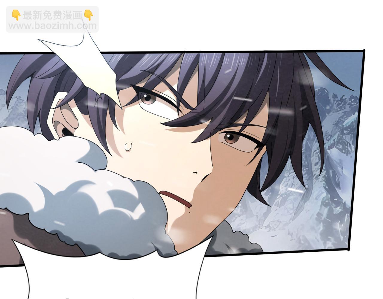 第54话 云中堕尸138