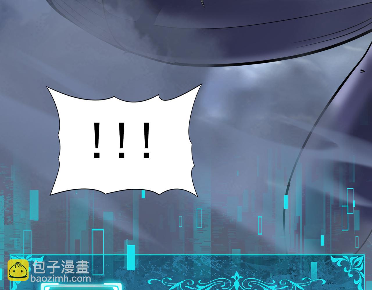 第54话 云中堕尸39