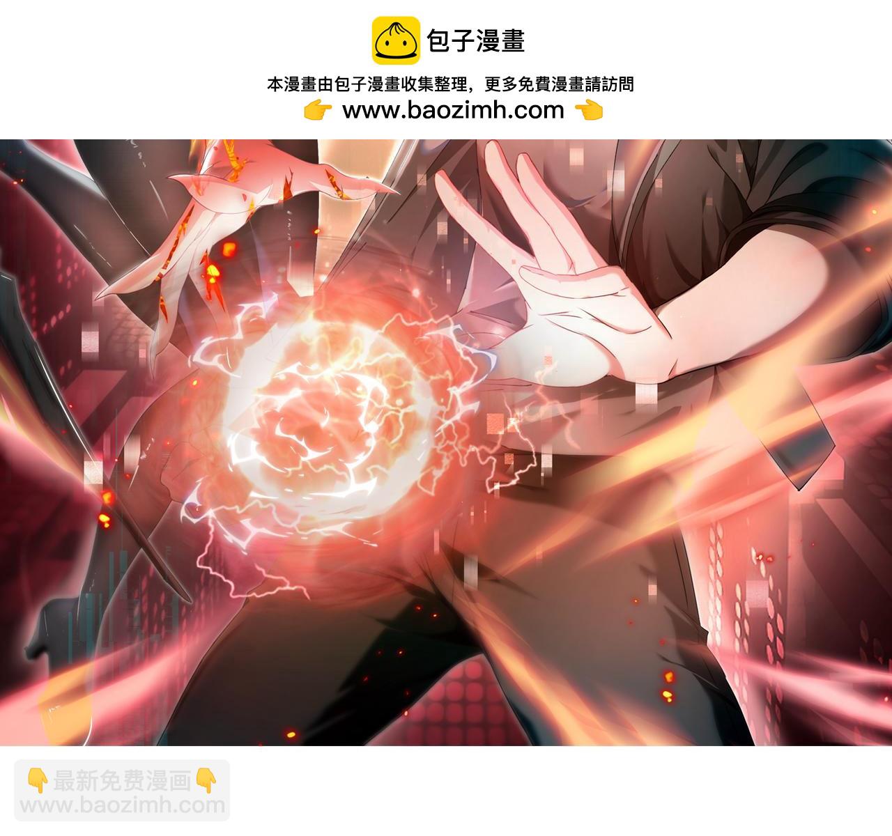 第63话 黑棺1