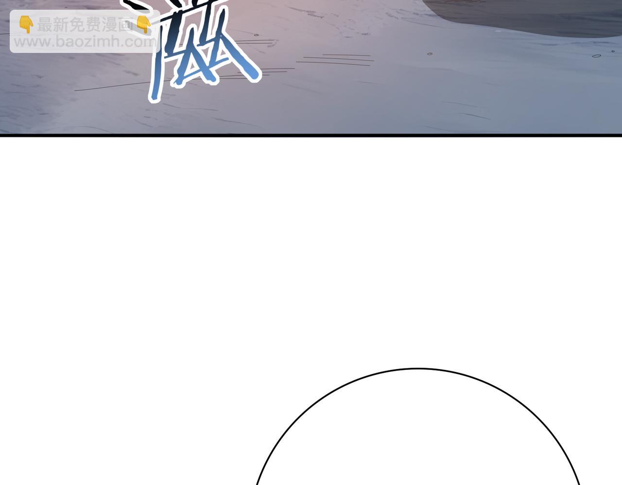 第63话 黑棺122