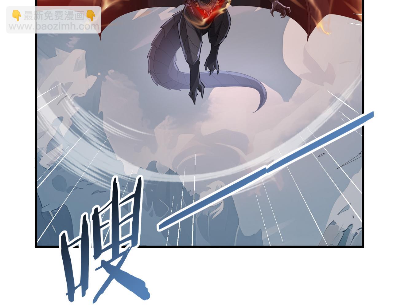 第63话 黑棺124