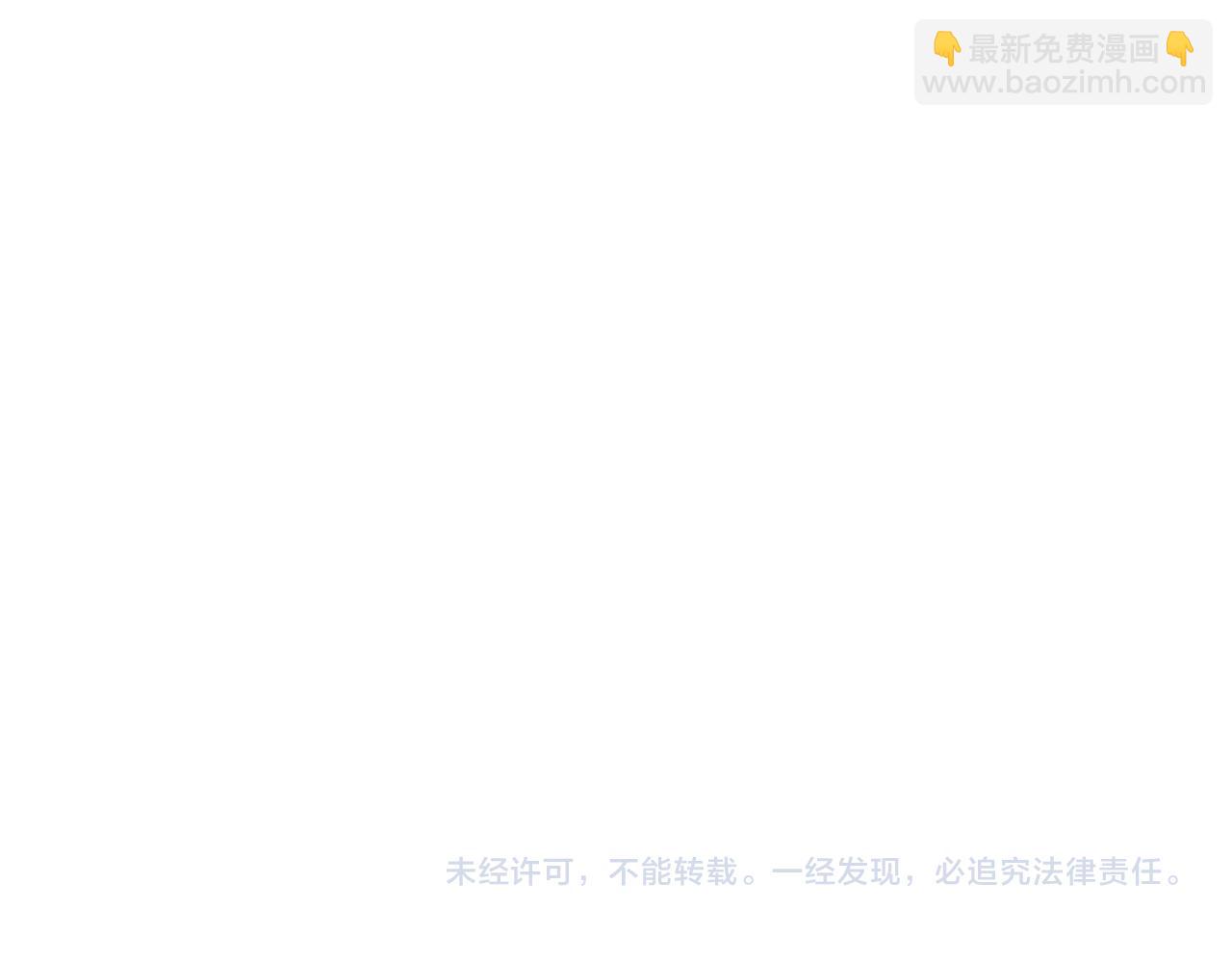 第63话 黑棺136