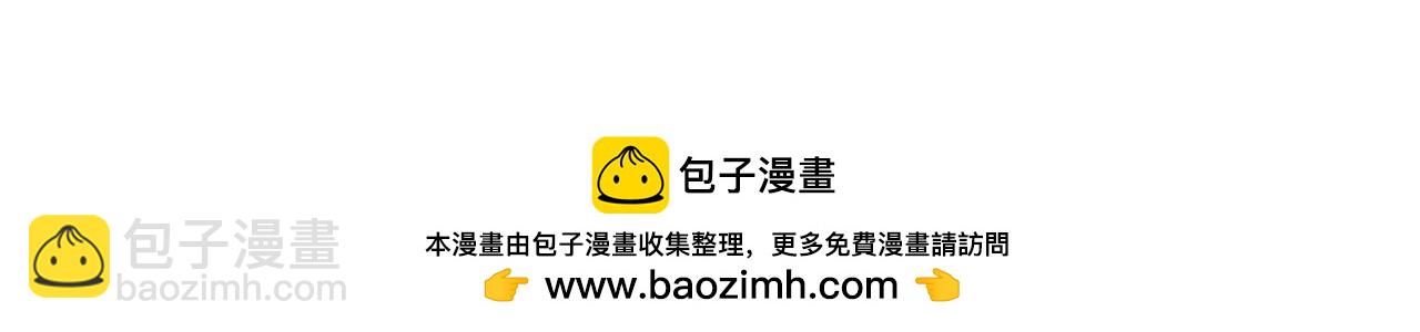 第63话 黑棺137
