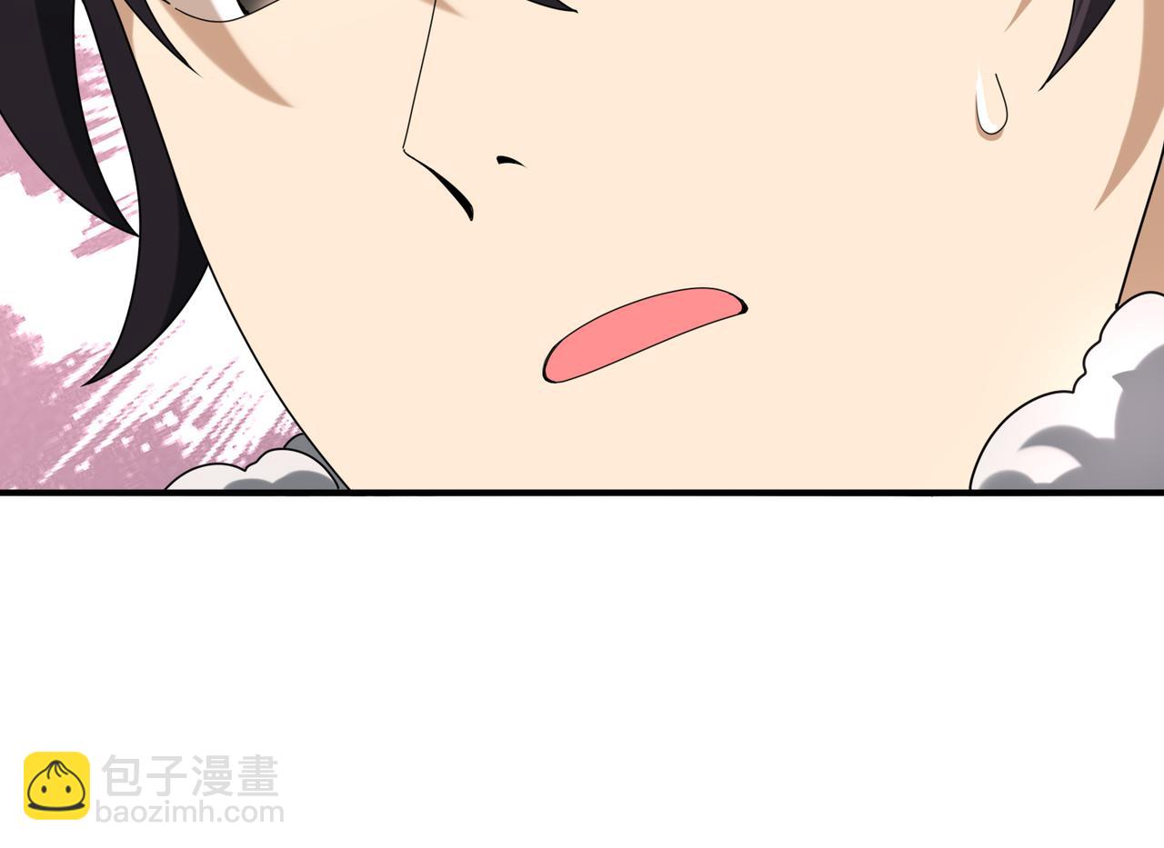 第63话 黑棺80