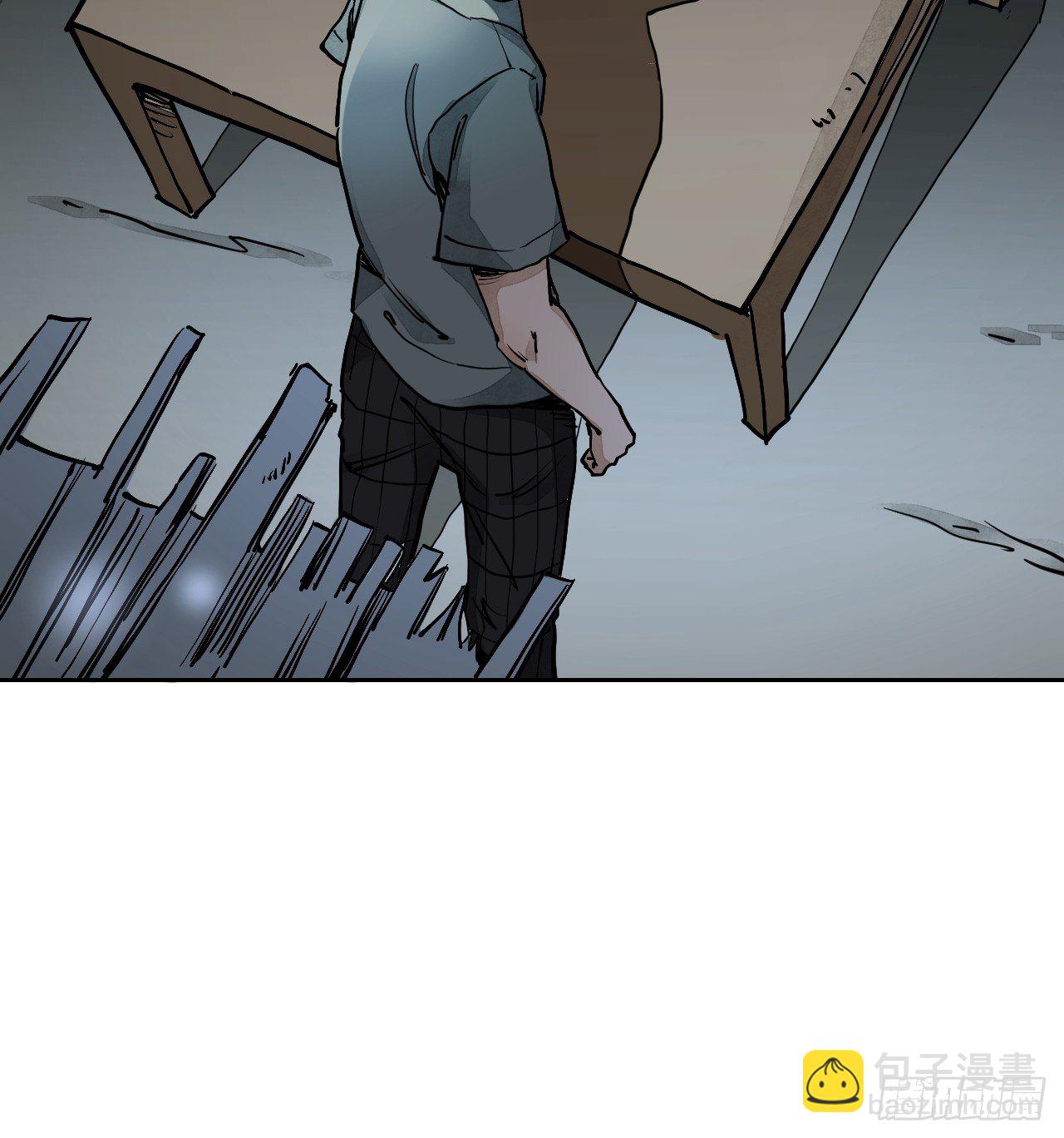 第1话 黄皮书41