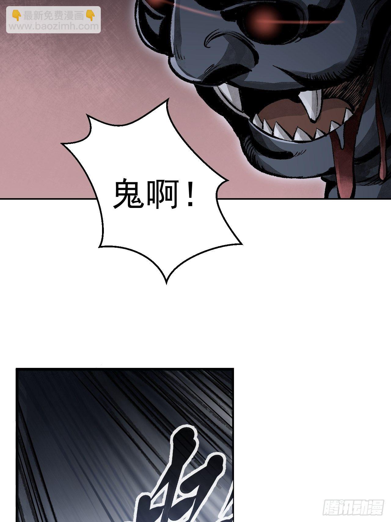 第5话 制服25