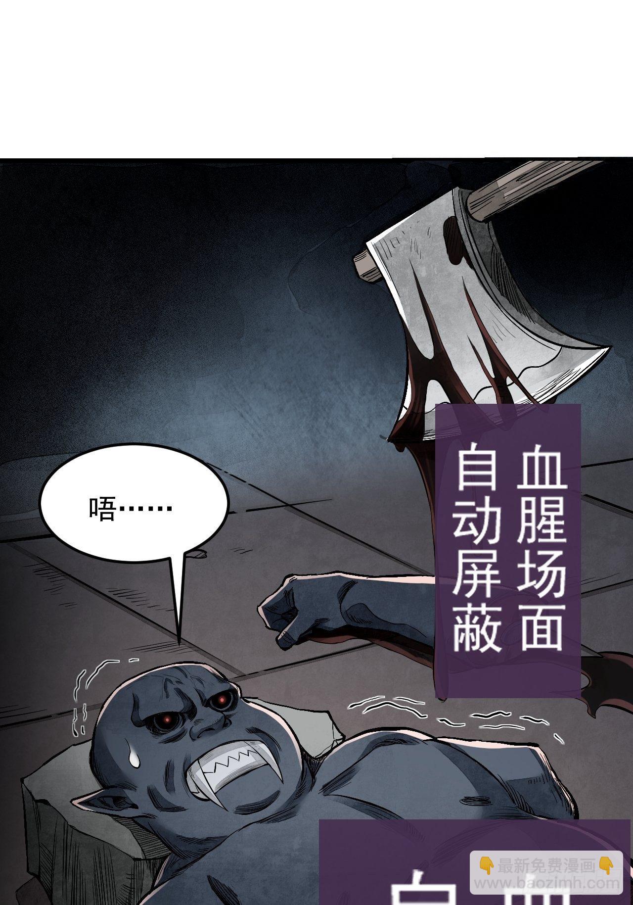 第13话 归15