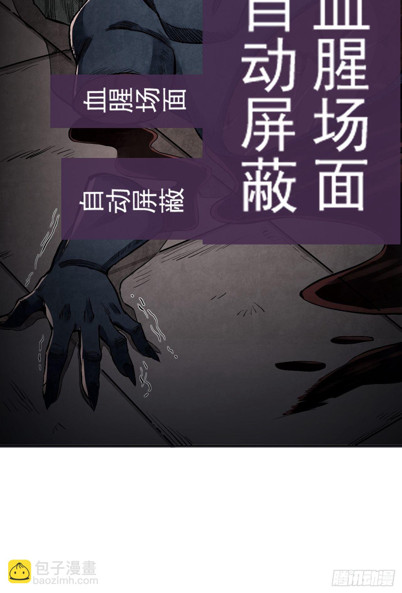 第13话 归16