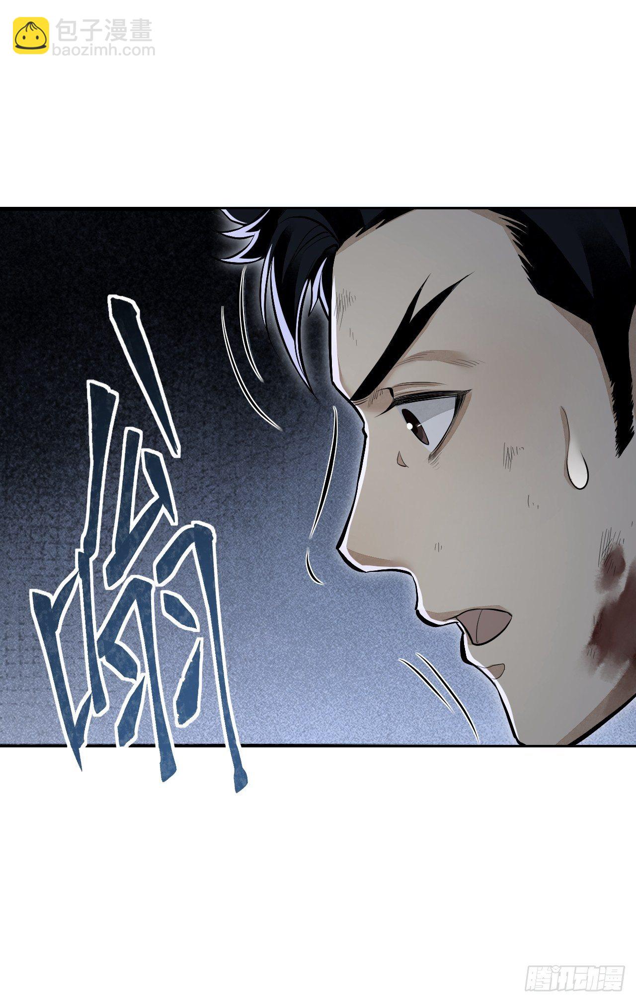 第13话 归31